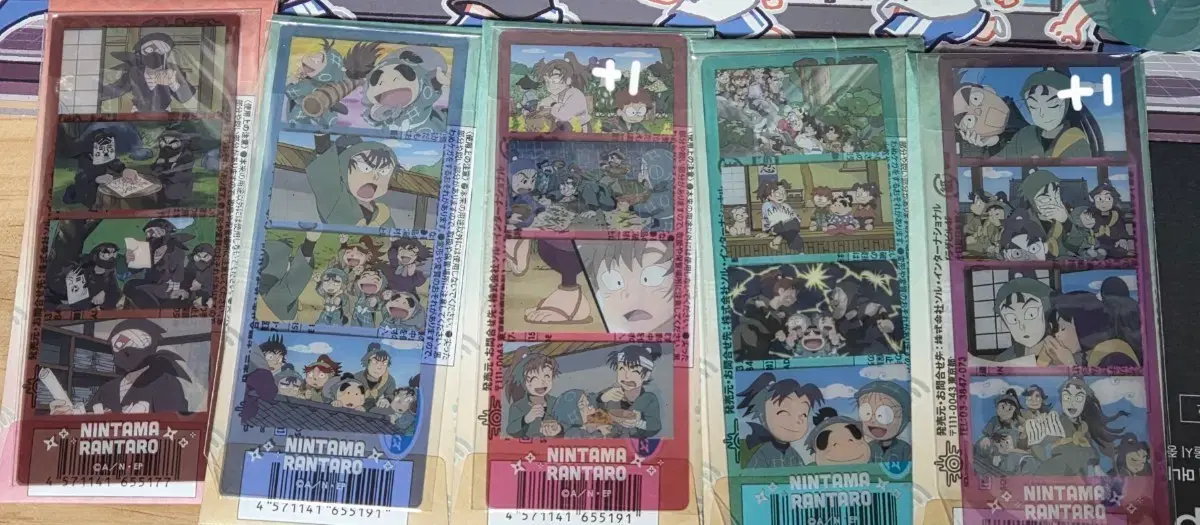 thumbnail-0